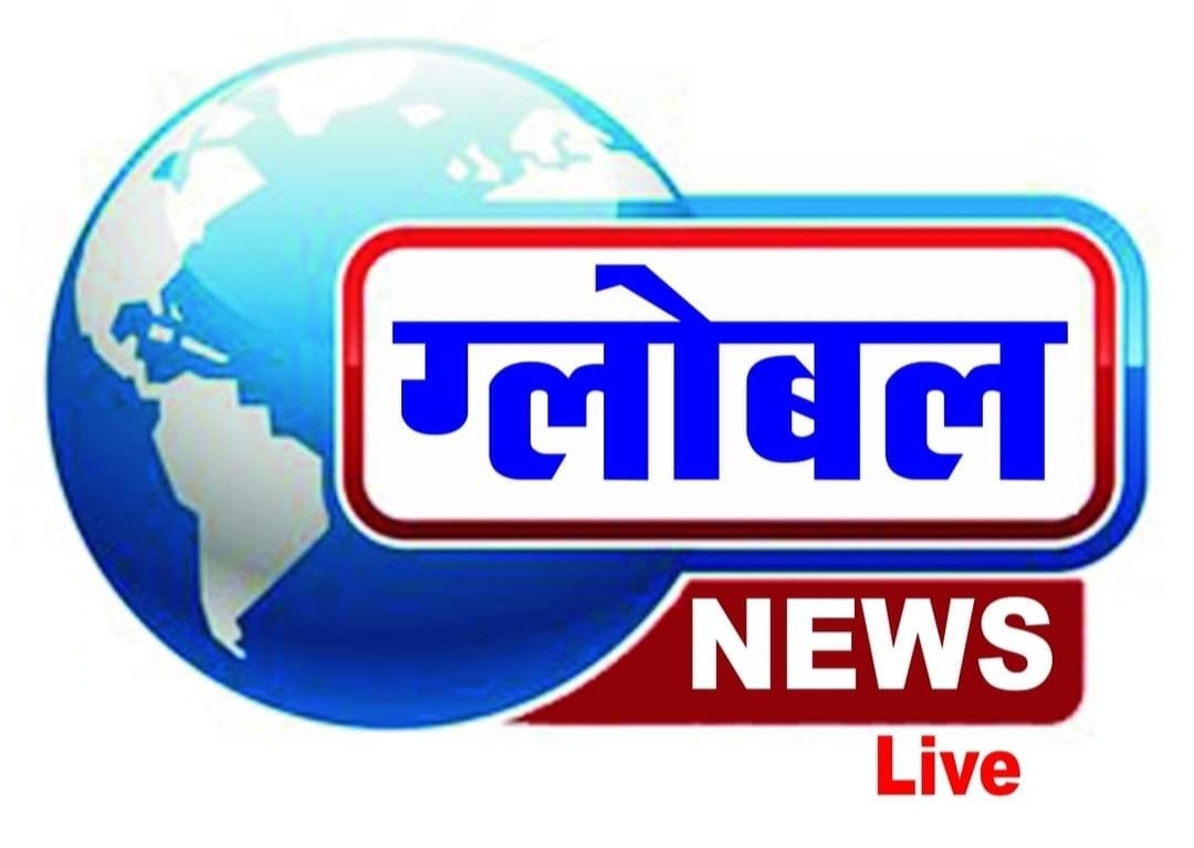 GlobalNews